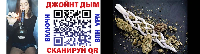Купить наркотики цена Евпатория Cocaine ГАШИШ Alpha PVP MDMA Канабис