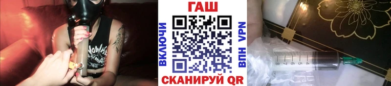 купить закладку  Евпатория  ОМГ ОМГ сайт  ГАШ ice o lator 