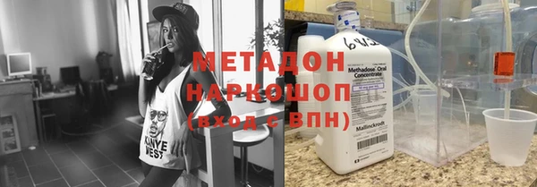 прущий лед Горнозаводск