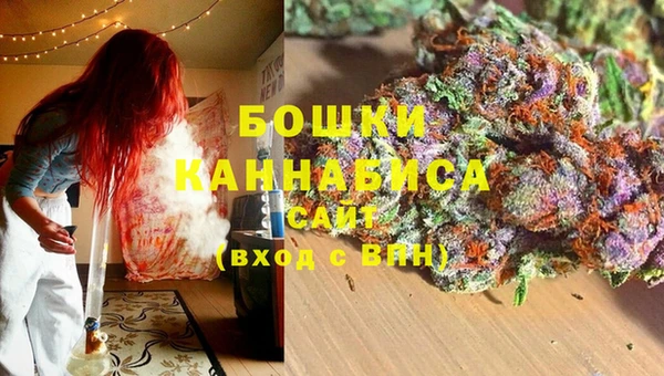 мефедрон Горняк