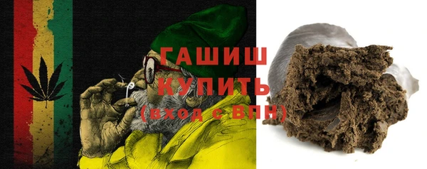 прущий лед Горнозаводск