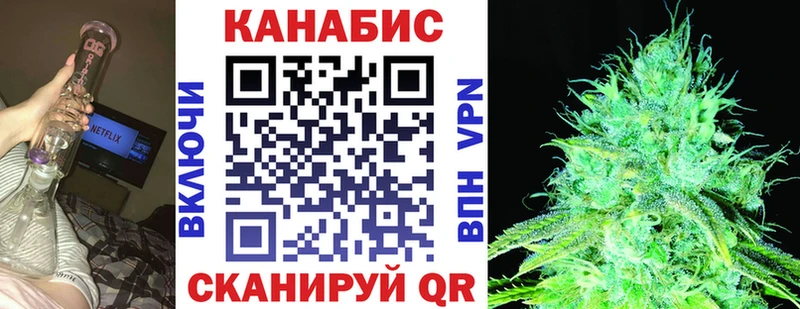 Бошки марихуана ГИДРОПОН  где купить   Евпатория 