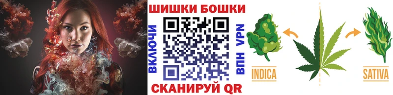 Канабис гибрид Евпатория